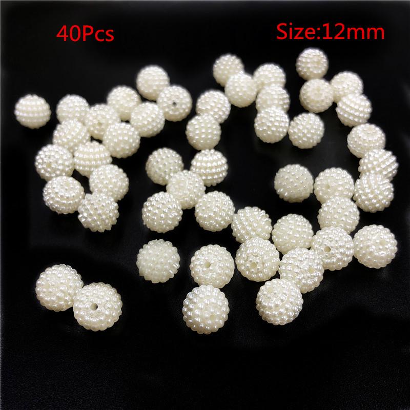 Imitation Pearl Wholesale DIY Crafts Handmade Material Jewelry Accessories Round Beige Loose Beads Findings Bayberry Ball For Jewelry Making Acrylic