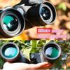 20X50 Бинокль HD Военный Профессиональный Телескоп Большой Окуляр Бинокулярный Охота Ночного Видения Наблюдение за птицами Путешествия Наблюдение за звездами Охота Концерт Спорт