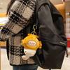 Caramel Toast Caramel Toast Cat Plush Keyring Taiyaki Cat Plush Keychain  Hanging Accessory