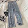 Wide Leg Denim Pants for Women Jeans  Casual Baggy Trousers