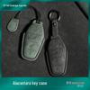 Замшевый чехол для ключа BYD для моделей Tang DMI, Han EV, Dolphin, Seal, Song PLUS, Yuan DMP