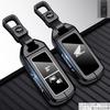 CGPCF1 Suitable for Honda Eagle motorcycle keycase PCX150 split UHR125 Haojue NS125LA remote control buckle shell