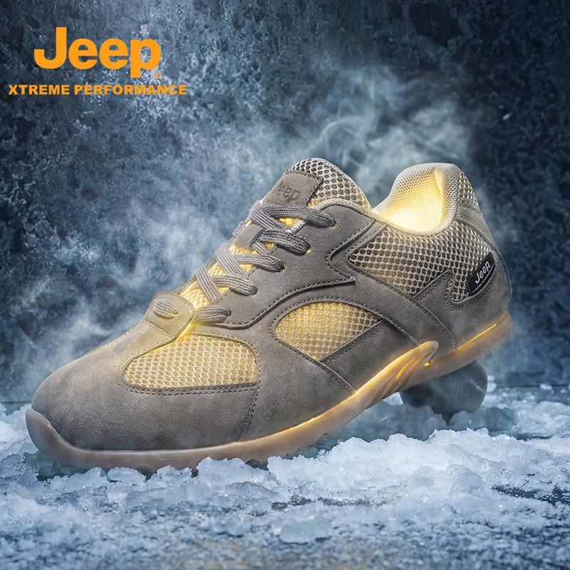 Jeep Мужская дышащая сетчатая обувь для хайкинга и повседневной носки