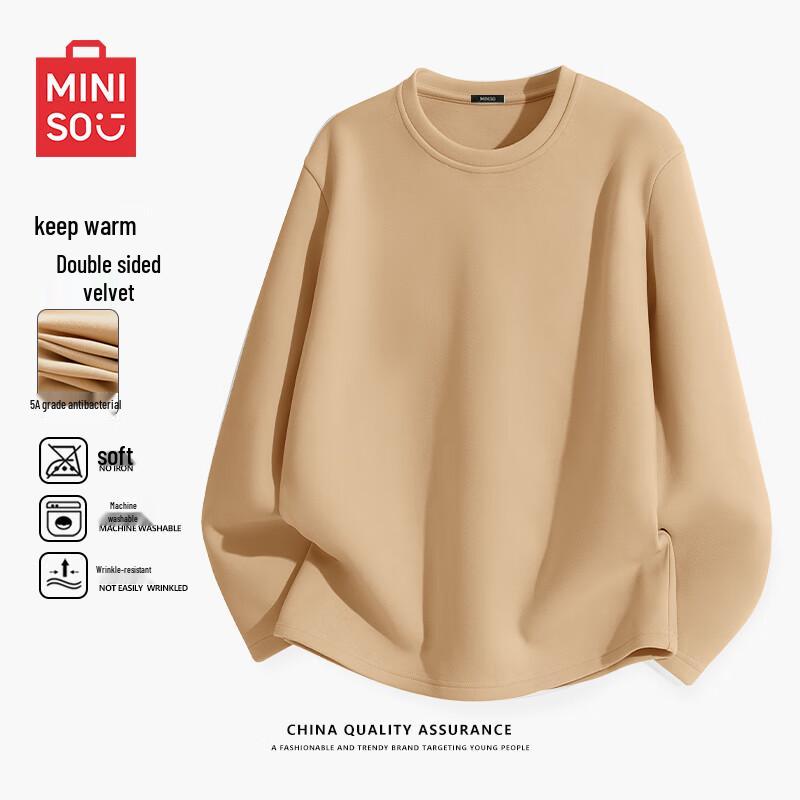MINISO Мужская зимняя теплая футболка с начесом, с длинным рукавом, базовый слой