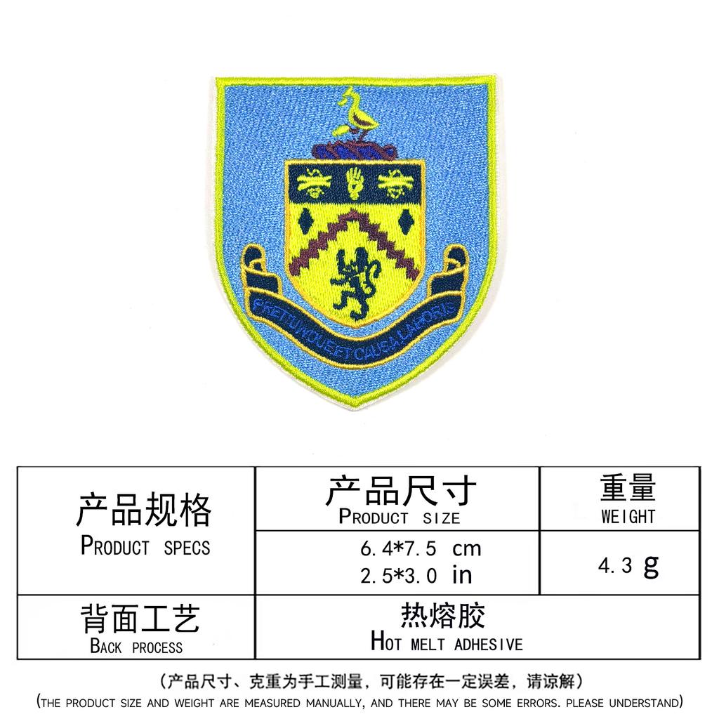 Cartoon football team logo jersey cloth sticker clothes hole repair Velcro embroidery backpack shoes and hats embroidery sticker