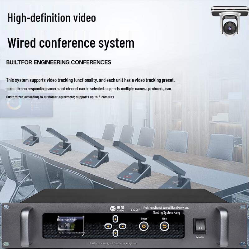 HuiDu Professional Wired Conference System Microphones (CN version)