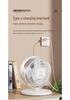 Rechargeable Vertical Floor and Desktop Circulation Fan for Home and Office