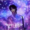 Got7 Love Loop [CD+ Буклет] Ограниченный тираж C Mark Edition   