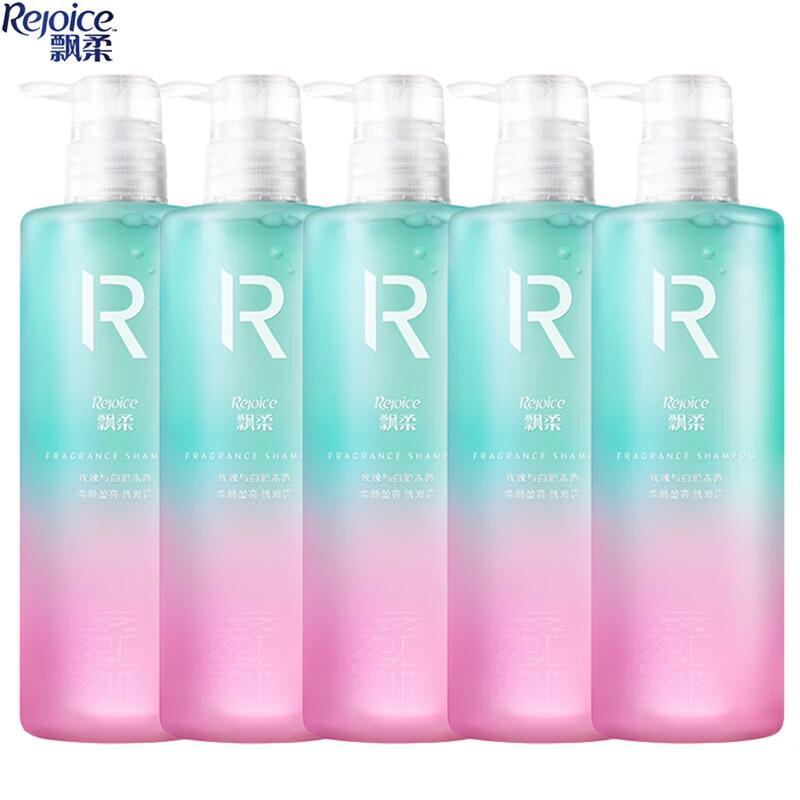 Rejoice Luxury Fragrance Shampoo, Paris Scent