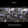 DJC Road Bike Front Derailleur Extender Shimano Di2 105 R7000 R8000 R9100 R7170 R8170 R9250 R8150 FORCE AXS 12 Speed Bike Chainring