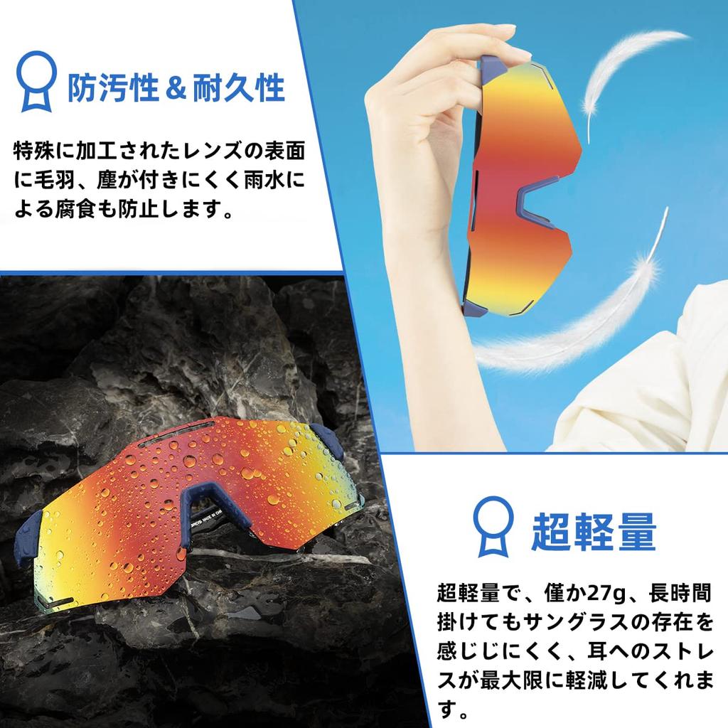 ROCKBROS TAC TR90 Поляризованные UV400 Поляризованные для Дороги и Дневного времени для Мужчин и Женщин Солнцезащитные очки, Защита, Безободковые, Сверхлегкие, Линзы, Велосипеды,