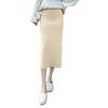 Women Knitting Skirt High Waist Back Slit Design Solid Color Midi Skirt Soft Breathable Thickened Warm Hip Wrapped Skirt