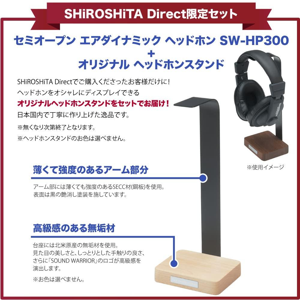 Наушники SOUND WARRIOR Air Dynamic для профессионального использования, с отсоединяемым кабелем, легкие, проводные, с мощным басом, воспроизведение басов, сделано в Японии