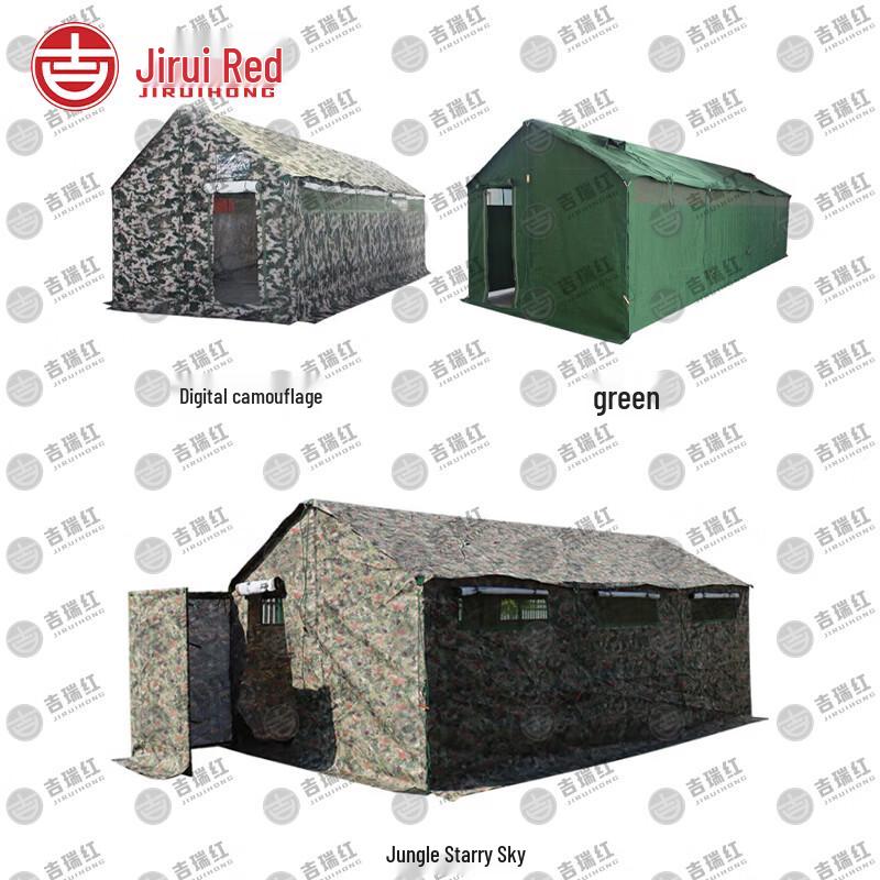 Jiruihong 03 Emergency Rescue Toilet Tent & Accessories