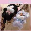 Adorable Cat Dog Koala Plush Keychain Doll Cute Backpack Pendant For Girls