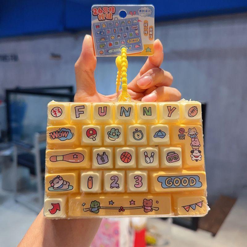Новый 26-клавишный Keyboard Toy для снятия стресса Брелок Фигурка Милый Креативный Подарок Студенту Детям на День Рождения Маленький Подвеска Украшение