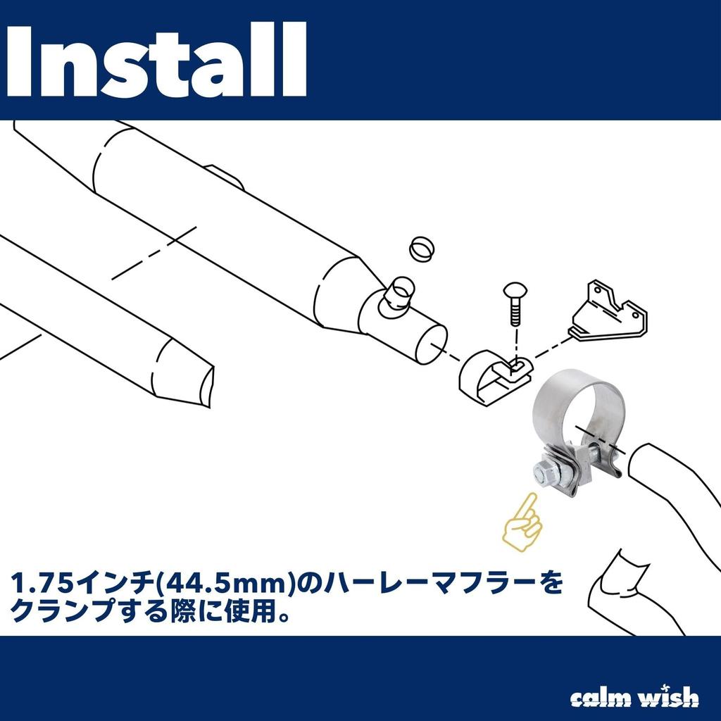Спокойное желание Глушитель мотоцикла Harley Davidson Глушитель Лента Труба Хомут Выхлопной системы Нержавеющая сталь 1,75" 4 шт. Совместимый