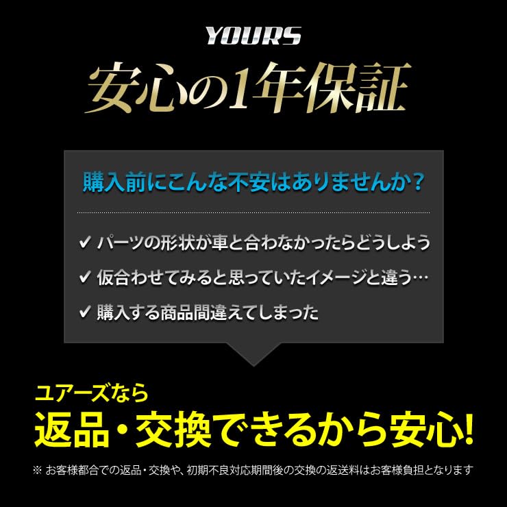 CROWN SPORT Exclusive Car Pedal Mat CROWN SPORT Floor Mat Seat Foot Tray Plastic Sand Antifouling Water Cleaning Custom Parts Accessories Dress Up