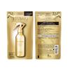 Bulk Purchase: Fine Today TSUBAKI Premium Treatment Water, 210ml Spray Bottle + 2 200ml Refills