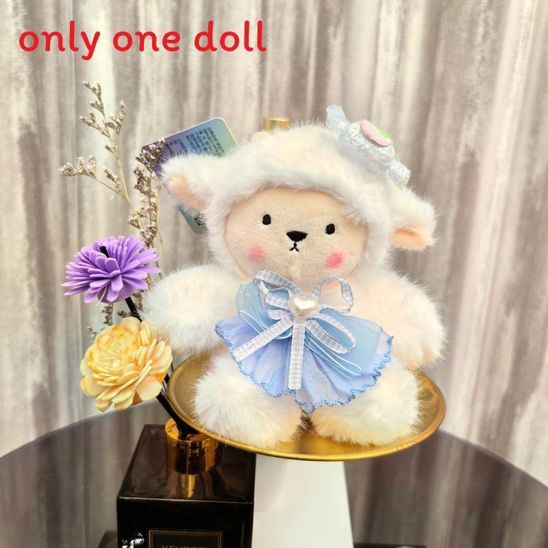 Bowknot With Sheep French Fries Cookies Candy Keychain Doll Pendant Holiday Gift