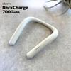 Cheero NeckCharge 7000 мАч Зарядное устройство-ожерелье для мобильного телефона с 2 выходами PSE для VR, Smart и Игр, Включает порты USB-C, Сертифицировано, Наушники, Очки,