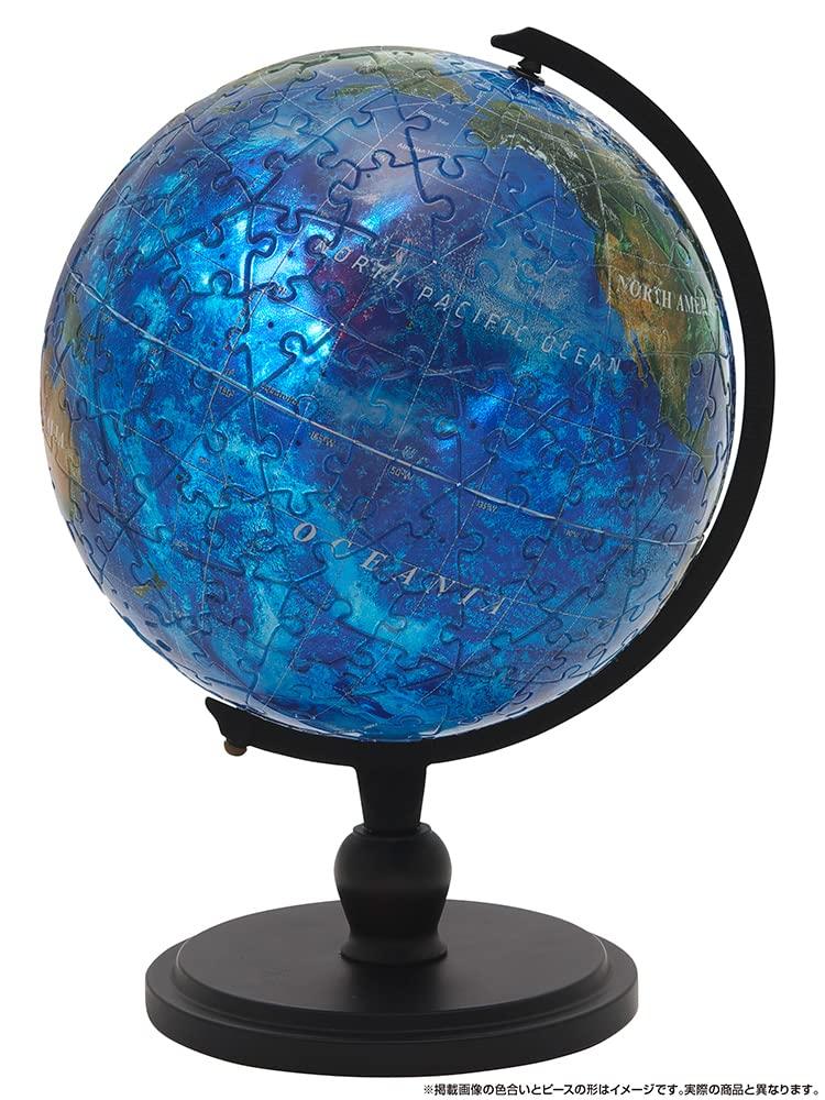 Yanoman 240 Piece Jigsaw Puzzle 3D Sphere Puzzle Blue Earth Aqua Piece Request Postcard with Base and Assembly Sample (Diameter Approx. 15.2cm)