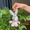 Adorable Plush Doll Keychain Featuring Cute Lena Bell And Stella Lou Design 16cm