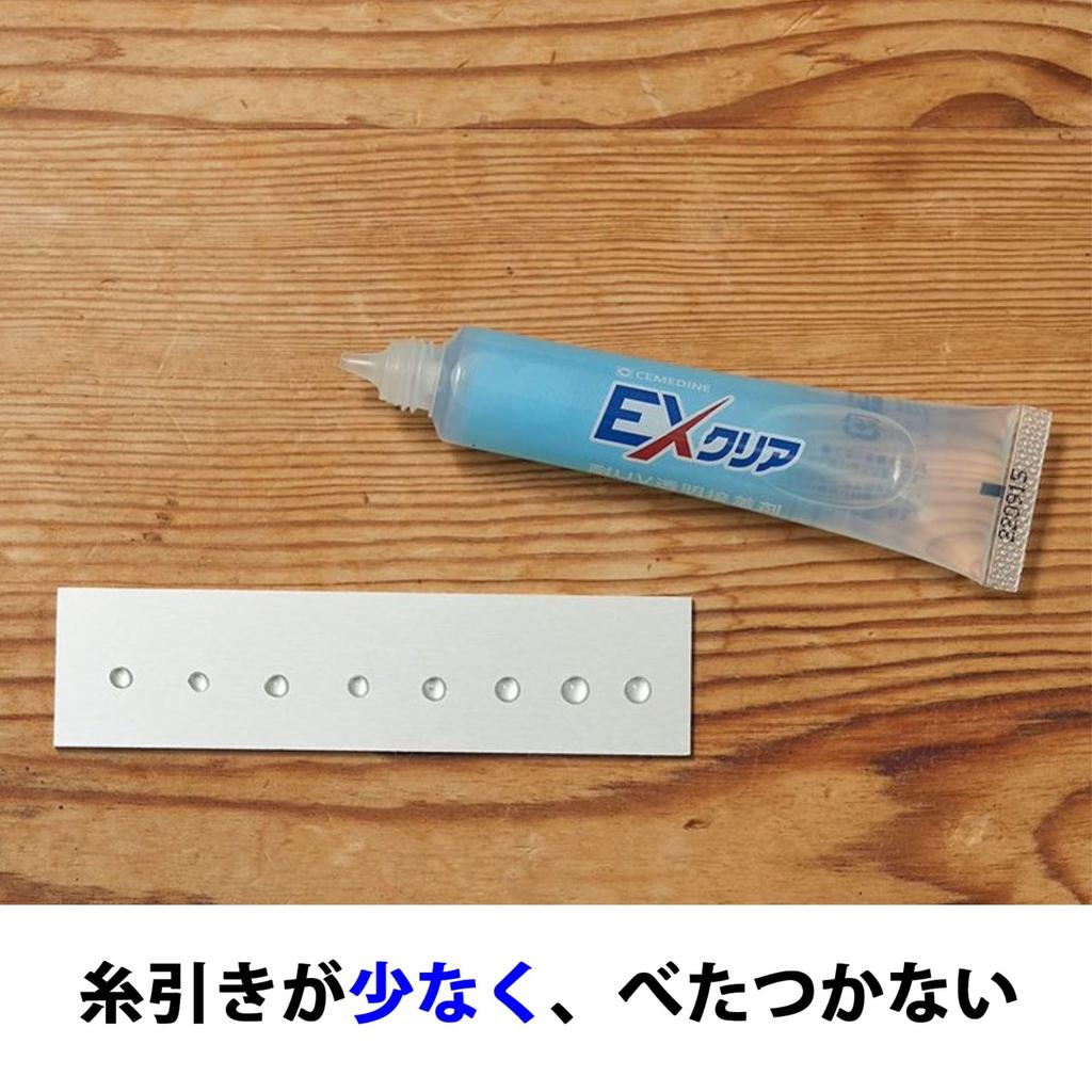 Клей Cemedine EX Clear Super UV, Прозрачный, 19 мл, Устойчивый, Долговечная прозрачность, CA-120