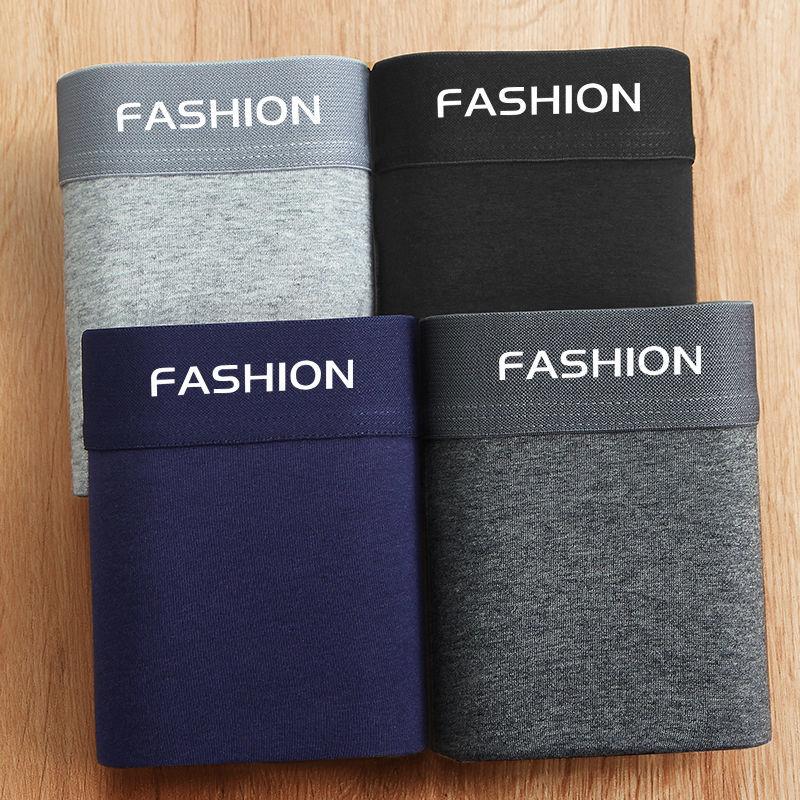 4 пары мужского нижнего белья, шорты-боксеры, антибактериальные брюки с принтом, спортивные и дышащие молодежные шорты-боксеры