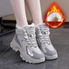 Женские высокие кроссовки большого размера на мягкой подошве, осенне-зимние, теплые, с мехом, зимние ботинки, утепленная подкладка, нескользящие, для пеших прогулок, повседневные, спортивные, хлопковые ботинки