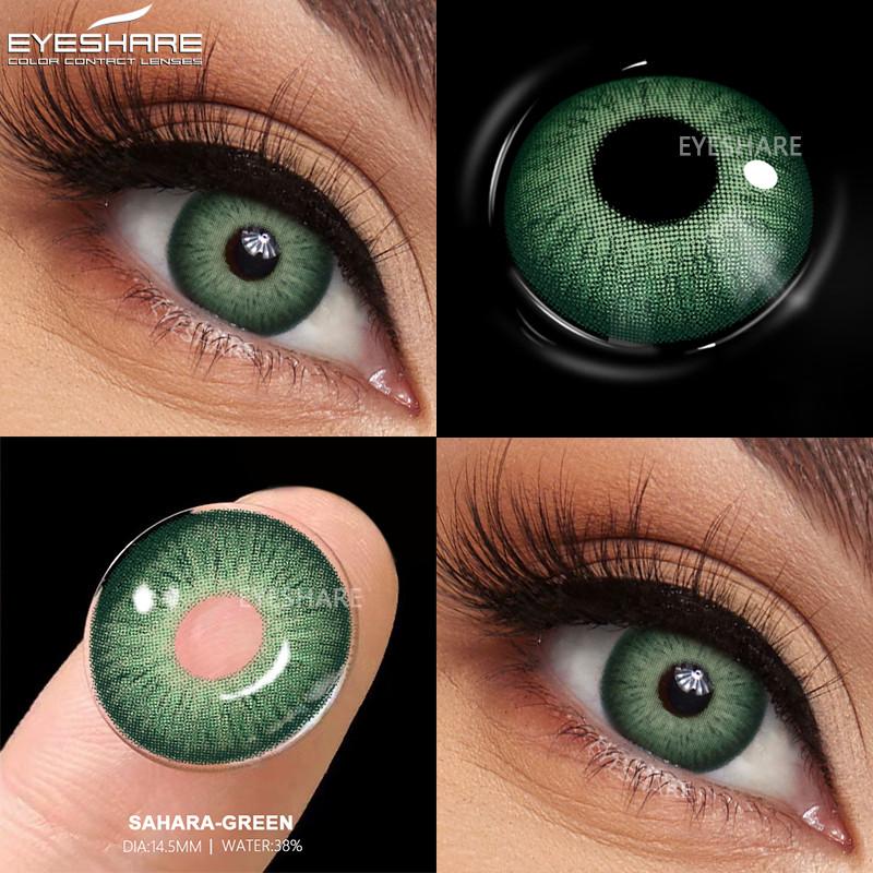 Eyeshare 1 пара модных контактных линз для глаз с зелеными зрачками для глаз, линзы естественного синего цвета, высококачественные косметические линзы