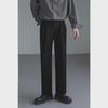 Korean-Style Loose Wide-Leg Men's Suit Pants - Trendy, Handsome, High-Grade Straight Trousers