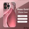 Розовый Серебристый Блеск 2D Плоская Для iPhone17 18 16 15 14 13 12 11 Pro Max XS XR 8 7Plus Чехол для Телефона Ударопрочный Защитный Задний Чехол