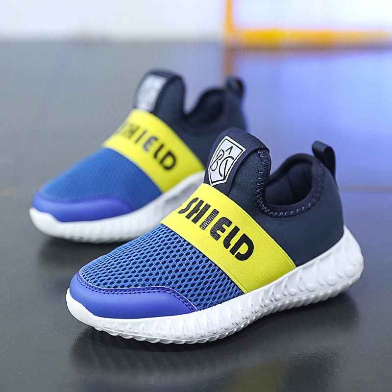 Children's Shoes Casual Shoes Parent-Child Shoes Trend Shoes Children's Trend All-Match Casual Fashion Rotating Button Shoes Basketball Shoes
