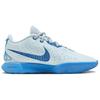 Nike LeBron 21 EP Light Armory Blue Мужские кроссовки Blue-Hero Glacier-Blue Court-Blue FQ4146-400