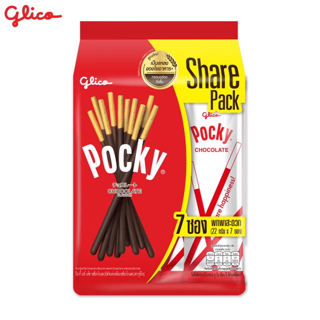 Glico Pocky Family Pack со вкусом шоколада, бисквитная палочка, покрытая шоколадом, 154 г x 5 шт. - Thai Snack