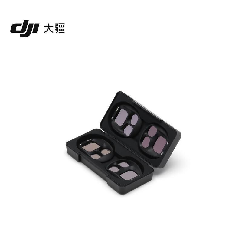 DJI Mavic 4 Pro ND Filter Set (CN version)