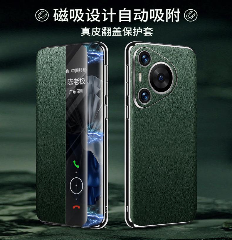 Wobiloo Luxury Genuine Leather Flip Phone Cases For Huawei Pura70 Pro Plus Leather Half Pack Phone Cover Case Shockproof