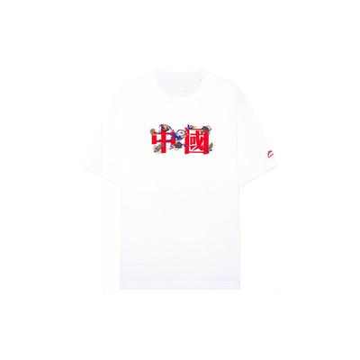 Футболка Li Ning Sport Fashion Series с круглым вырезом и коротким рукавом, мужская, белая AHSRB91-4
