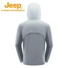 Jeep Outdoor Lightweight UV Protection Sun Hoodie