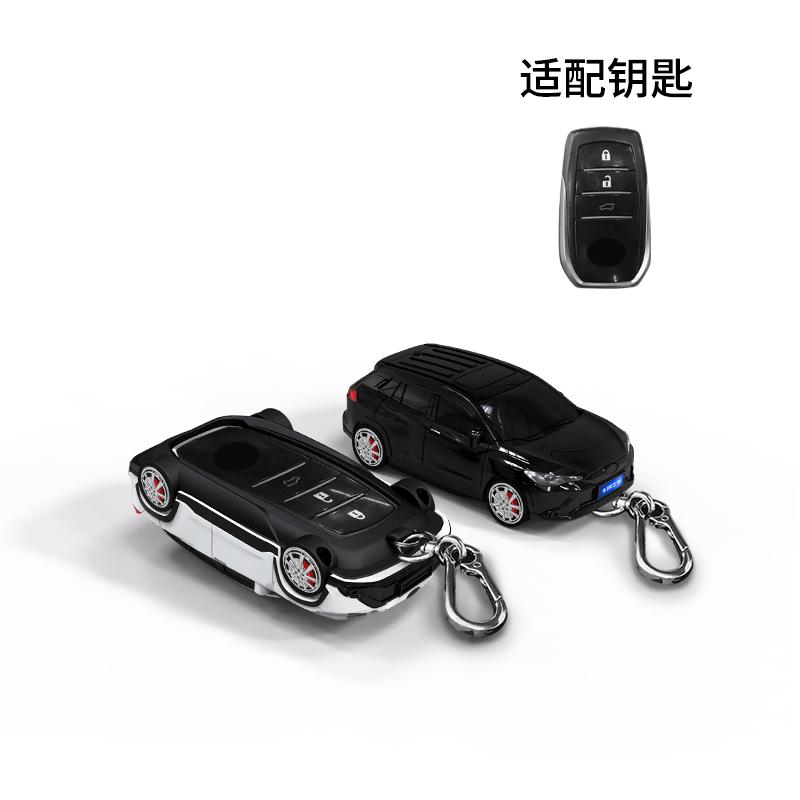 Для Toyota Frontlander Чехол для ключа автомобиля Модель автомобиля Ключ для Frontlander 2 3 4 5 6 Кнопок Умный Пульт Дистанционного Управления Автомобиля Защитная Крышка Брелок Пряжка