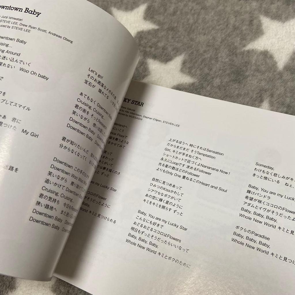 [USED] SHINee I'm Your Boy Jonghyun