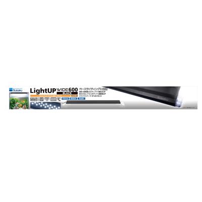 Suisaku Light Up WIDE 600 Черный для аквариума 60-70см