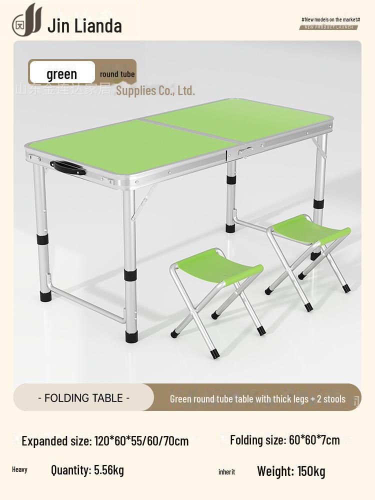 Портативный многофункциональный складной алюминиевый стол для обедов и использования на открытом воздухе