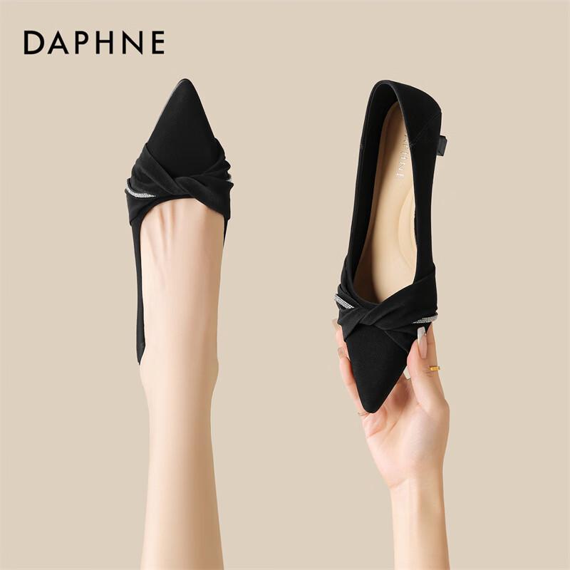 Женские туфли-лодочки Daphne с острым носом на среднем каблуке