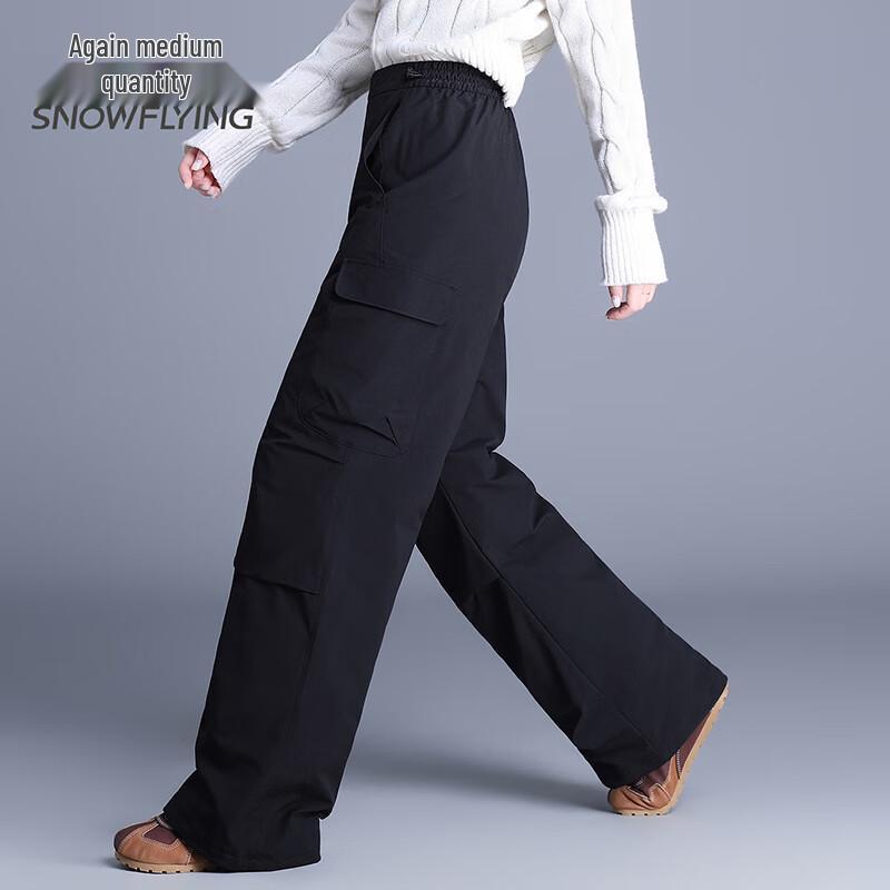 SNOWFLYING Унисекс Зимние Рабочие Пуховые Штаны