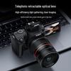 4K Цифровая камера для влогинга ORDRO G700 (Китайская версия)