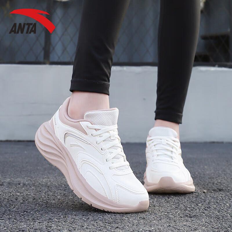 Anta Женские кроссовки для бега и тренировок Nebula 2