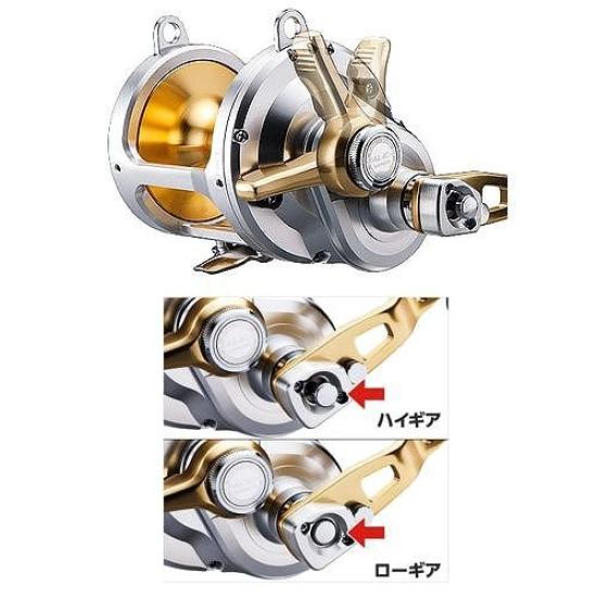 SHIMANO Катушка для заброса мультипликатора Trolling Double Axis 13 Talica 25II с правой ручкой Amberjack Que Tuna Boat с ручным заводом