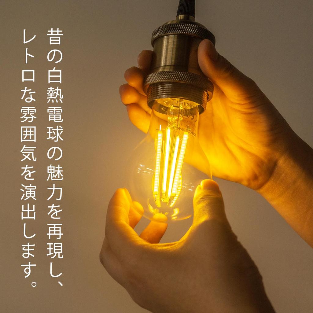 DiCUNO LED Bulbs, E26 Base, Warm White, 120W Equivalent, Edison 12W Filament Bulb, 1650lm, 2700k, Standard Bulb Shape, Clear, Energy Saving,